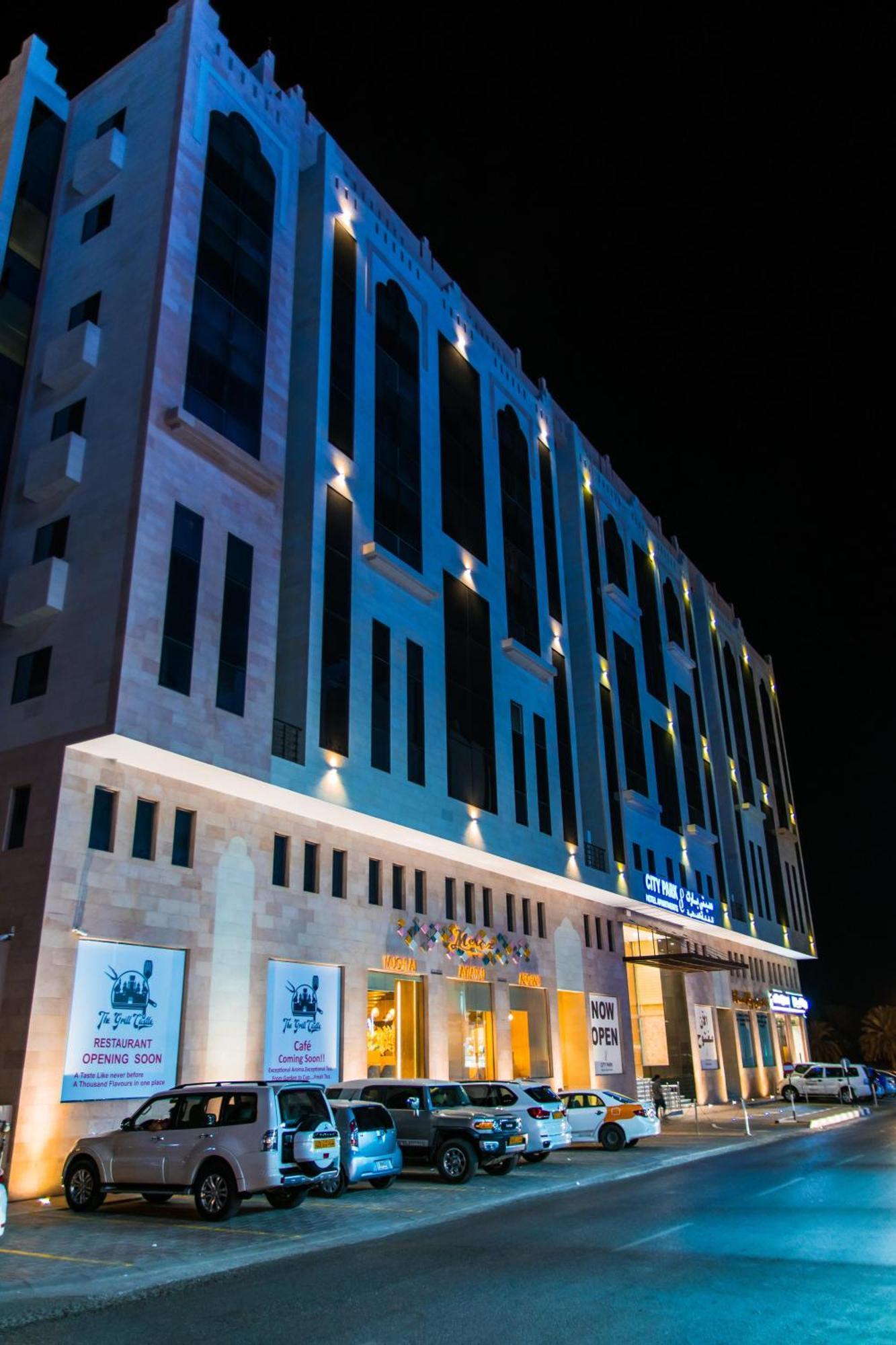 City Park Hotel Apartments Маскат Екстер'єр фото
