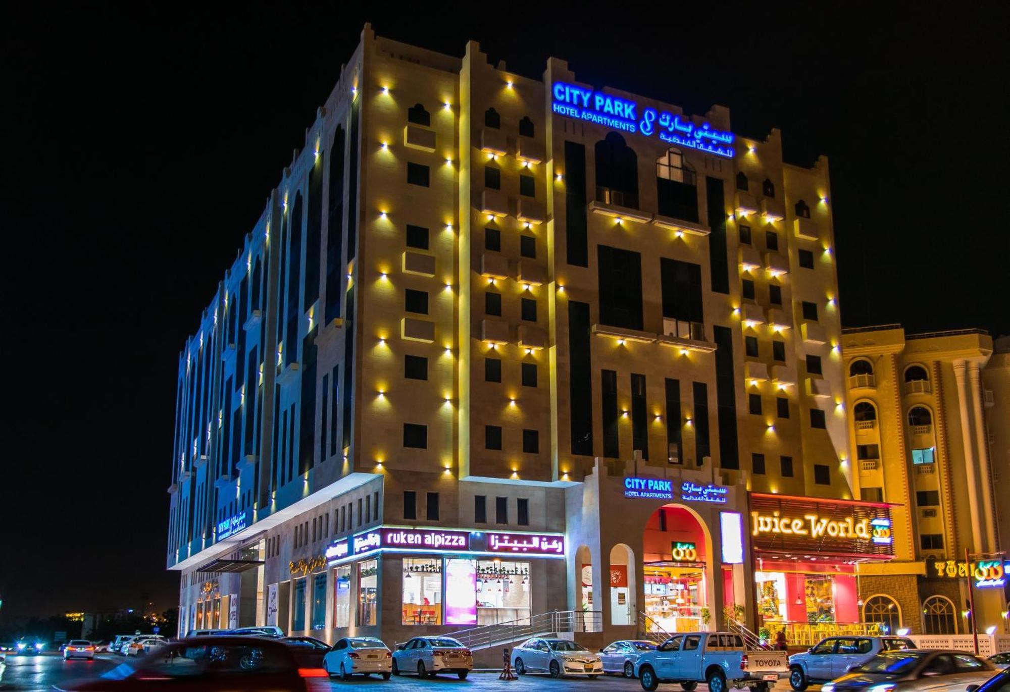 City Park Hotel Apartments Маскат Екстер'єр фото